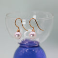 JAPANESE AKOYA PEARL HOOK EARRINGS
