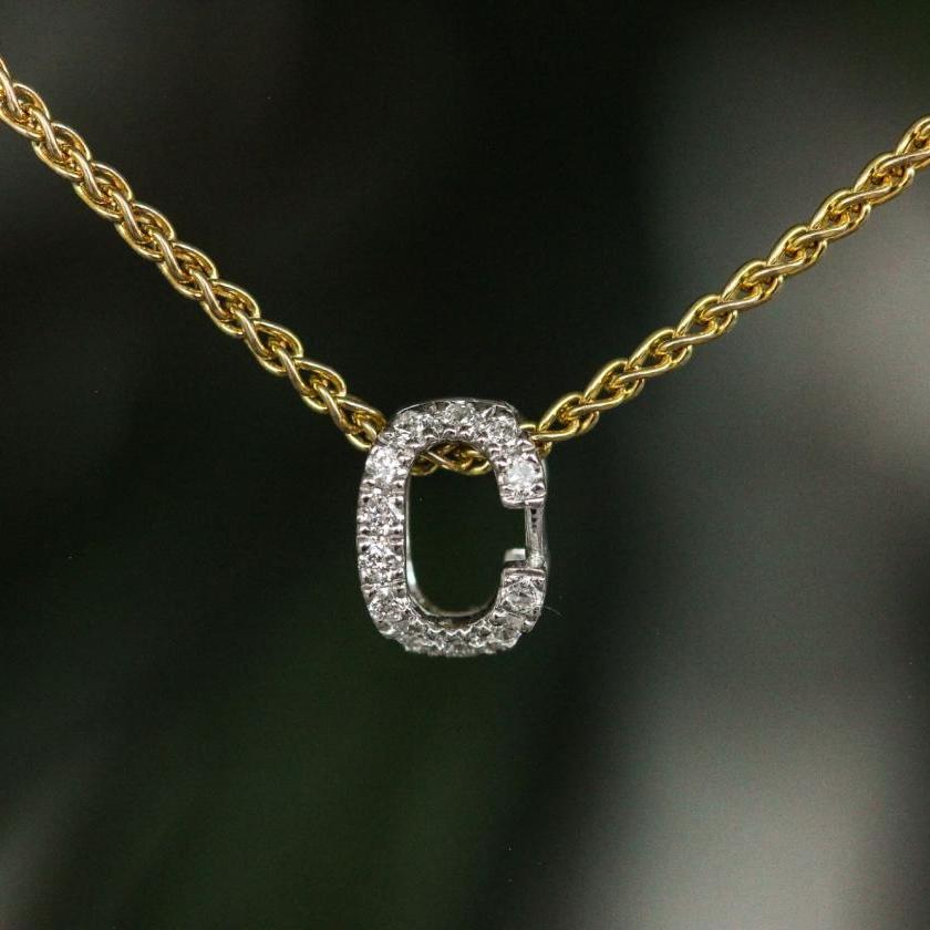 18ct White Gold Diamond "C" Initial Pendant