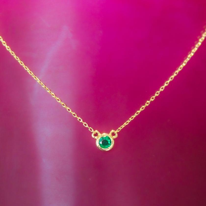 14CT YELLOW GOLD & EMERALD NECKLACE