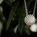 18ct White Gold Pave Diamond Pendant Necklace