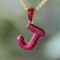 18ct Yellow Gold Ruby ‘J’ Pendant with Red Rhodium