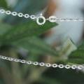 The White Gold Hammered Trace Chain - Medium