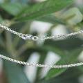 18ct White Gold Diamond Cut Box Link Chain - 45cm