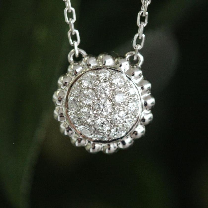 18ct White Gold Pave Diamond Pendant Necklace